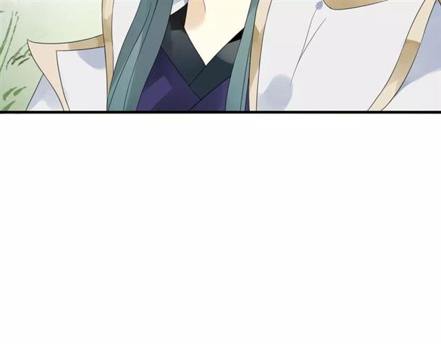 第6话 睚眦的大哥(1/2)-第90话