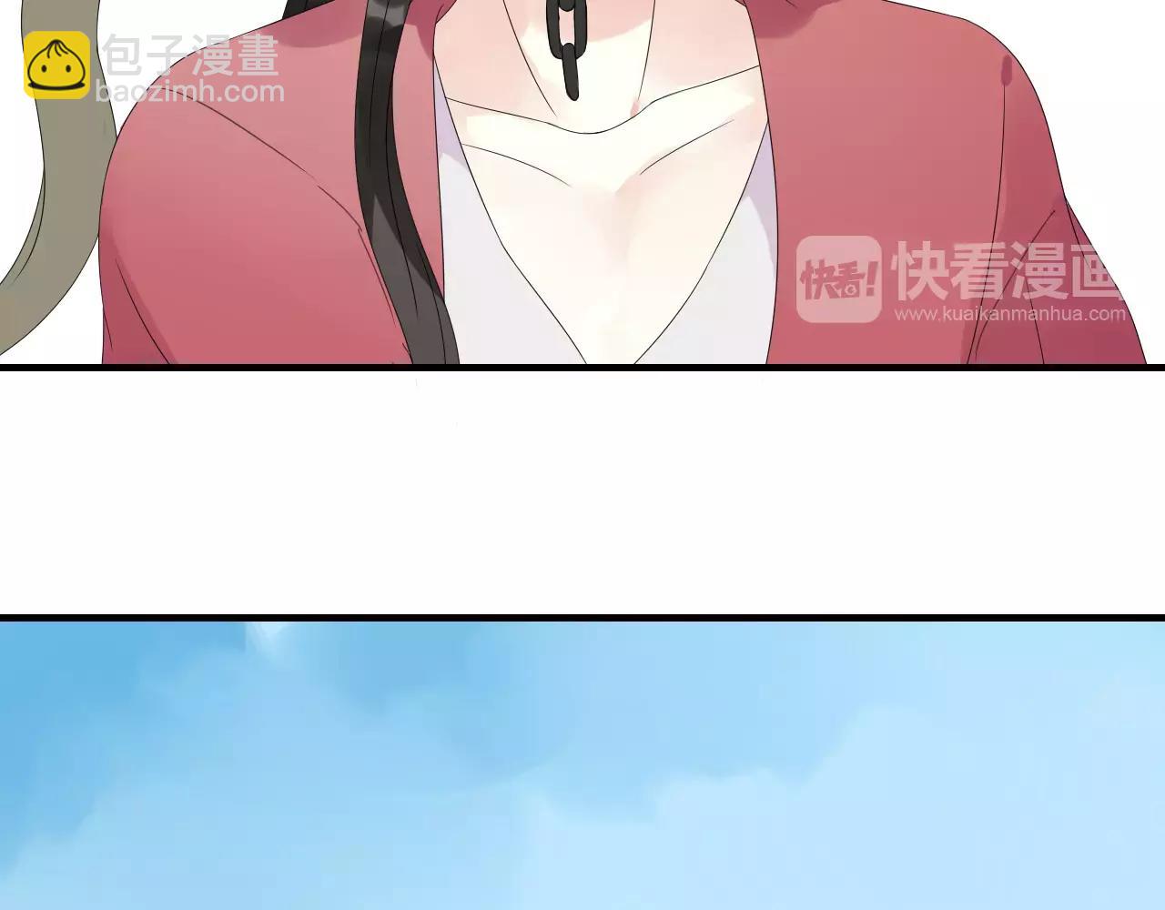 第5话 人偶的灵魂(1/2)-第84话