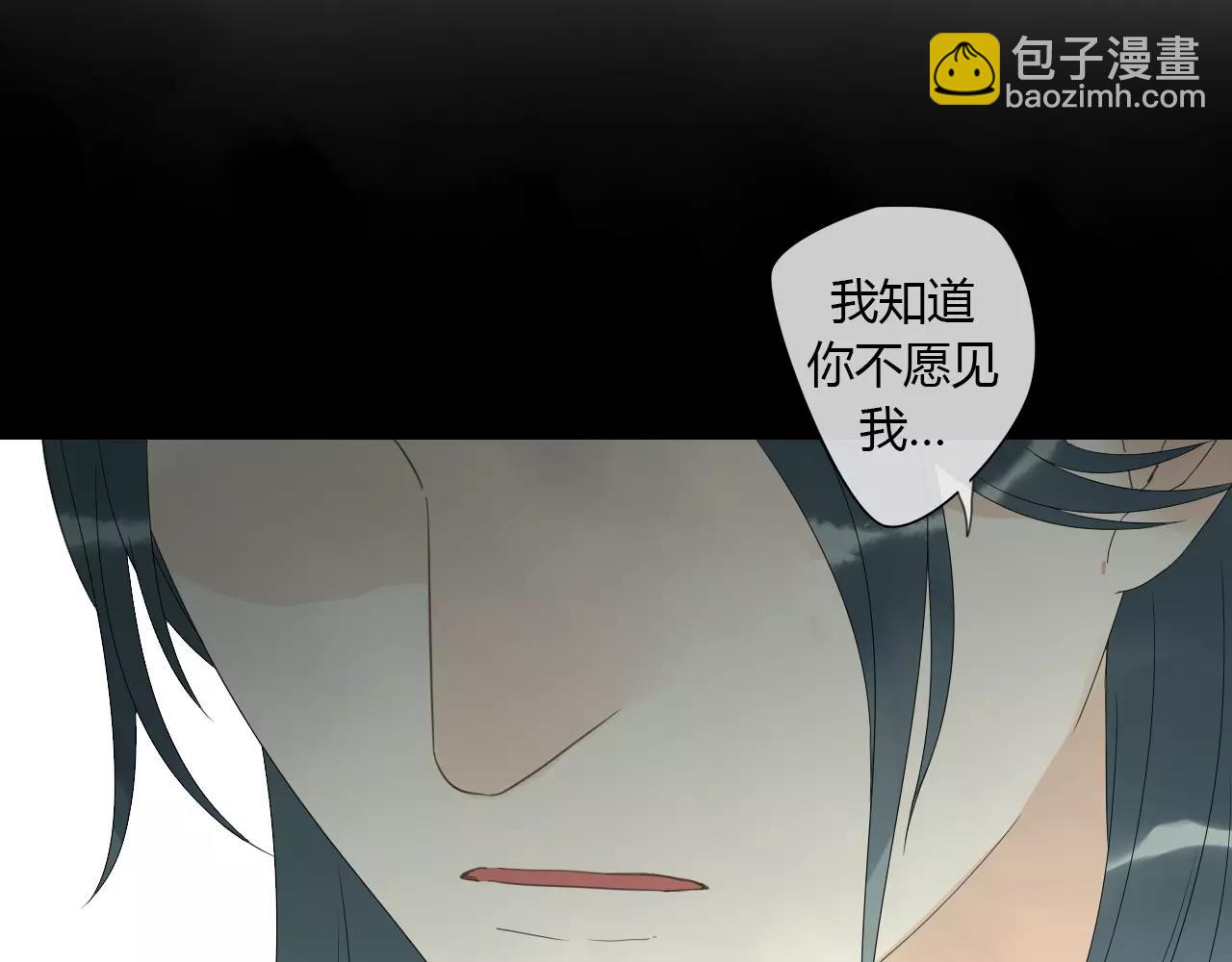 第5话 人偶的灵魂(1/2)-第84话