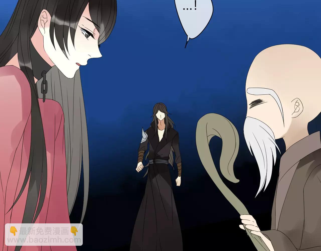 第5话 人偶的灵魂(1/2)-第84话