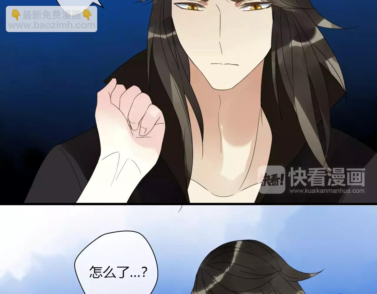 第5话 人偶的灵魂(1/2)-第84话