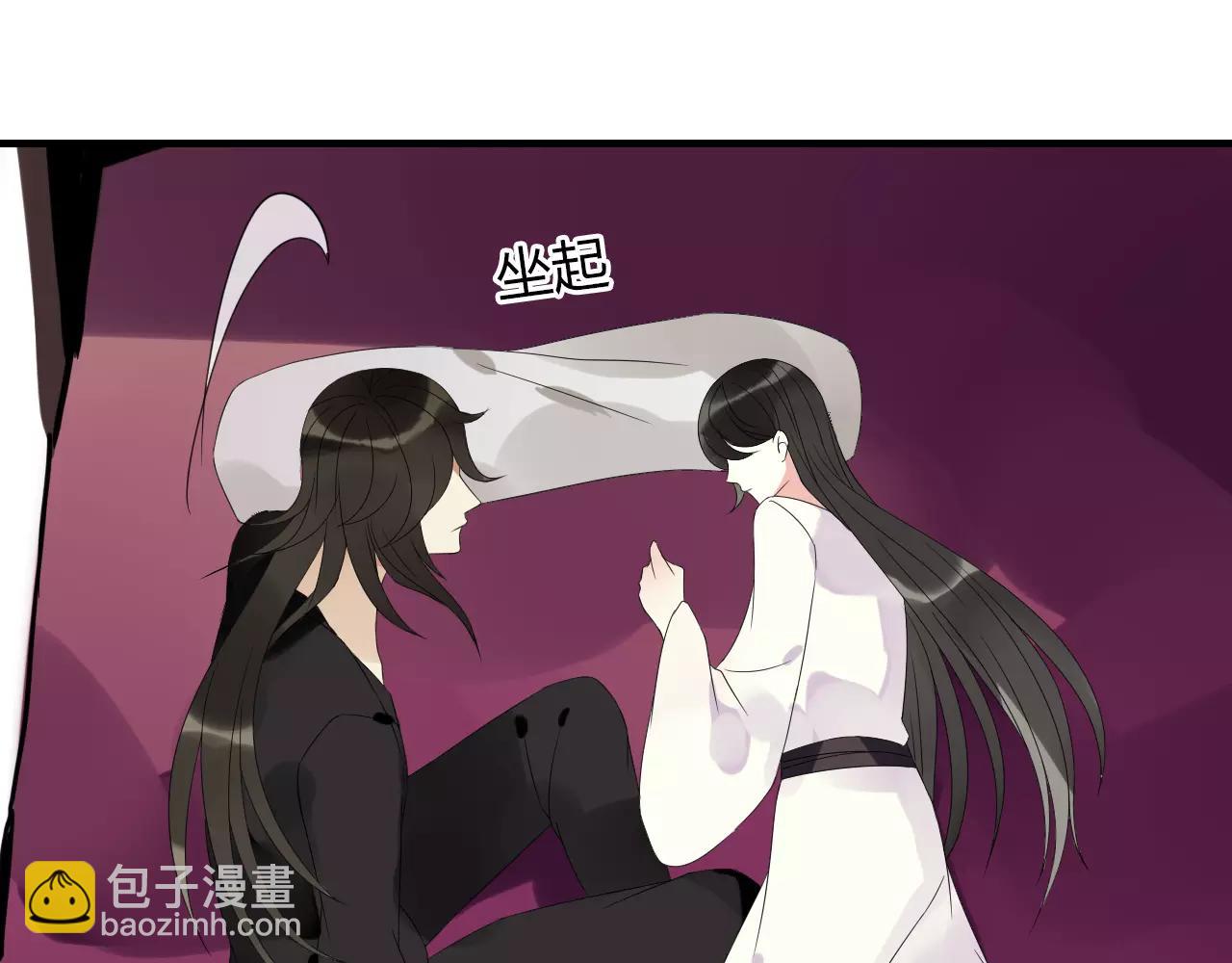 第7话 实验的代价(1/2)-第86话