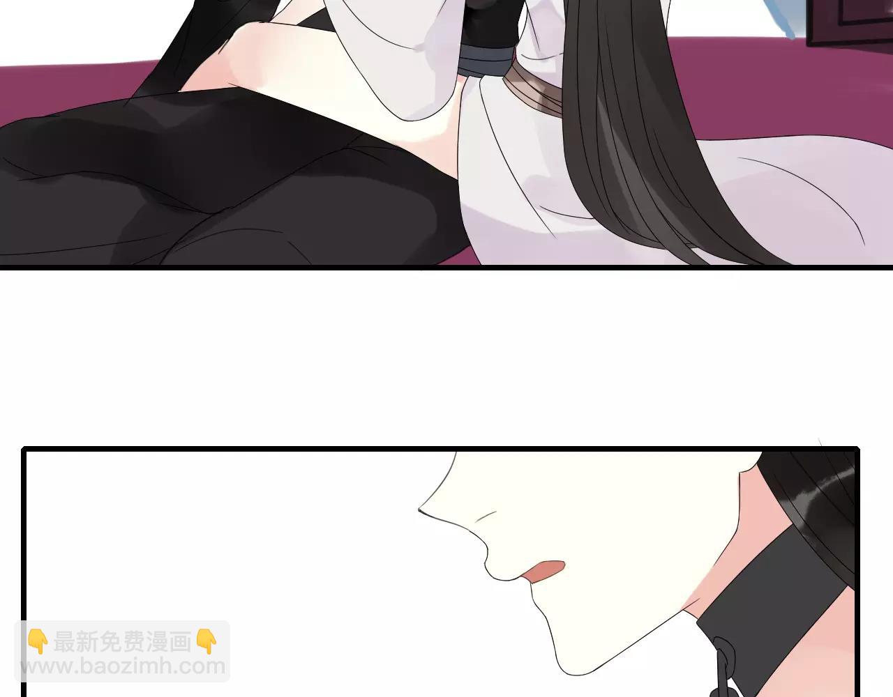 第7话 实验的代价(1/2)-第86话