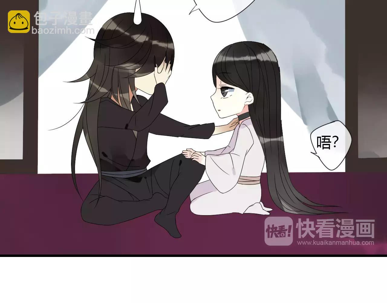 第7话 实验的代价(1/2)-第86话