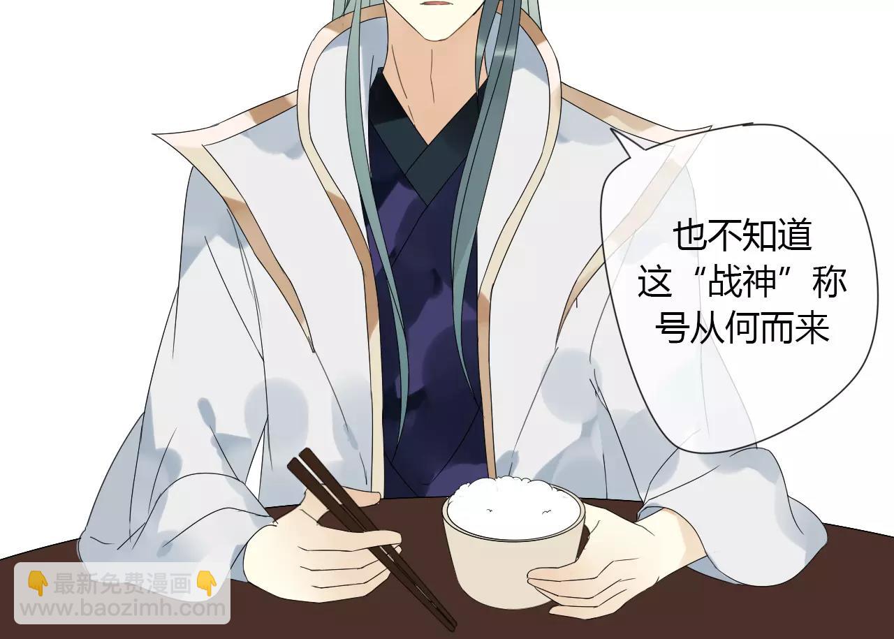 第7话 实验的代价(1/2)-第86话