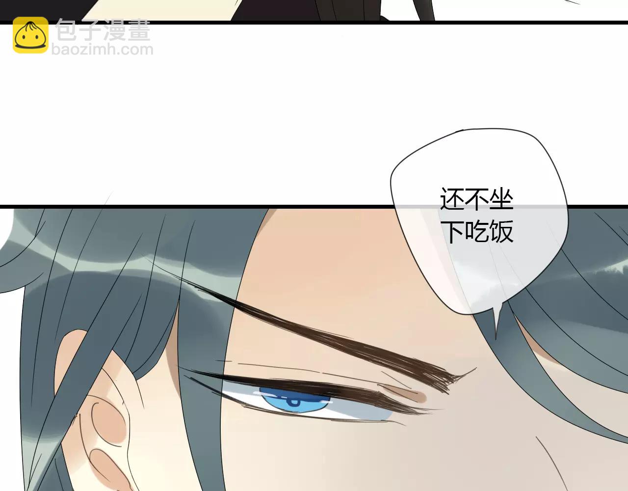 第7话 实验的代价(1/2)-第86话