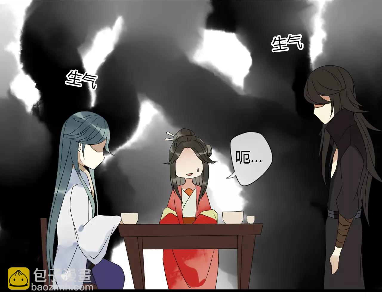 第7话 实验的代价(1/2)-第86话