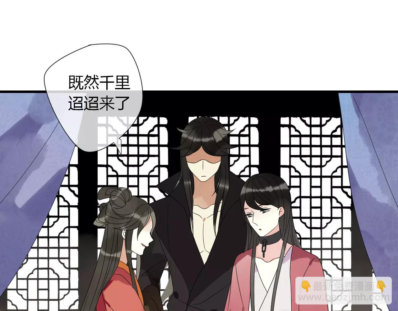 第7话 实验的代价(1/2)-第86话