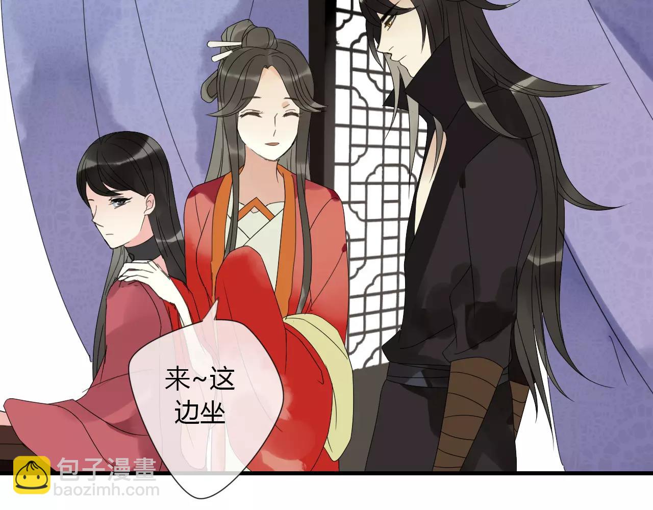 第7话 实验的代价(1/2)-第86话