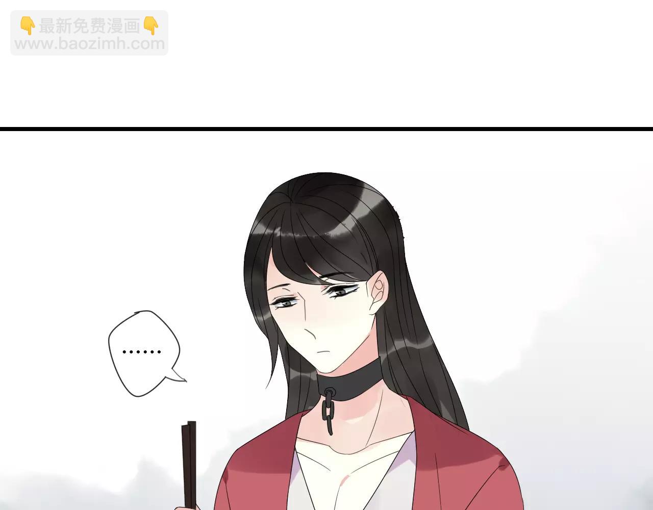 第7话 实验的代价(1/2)-第86话