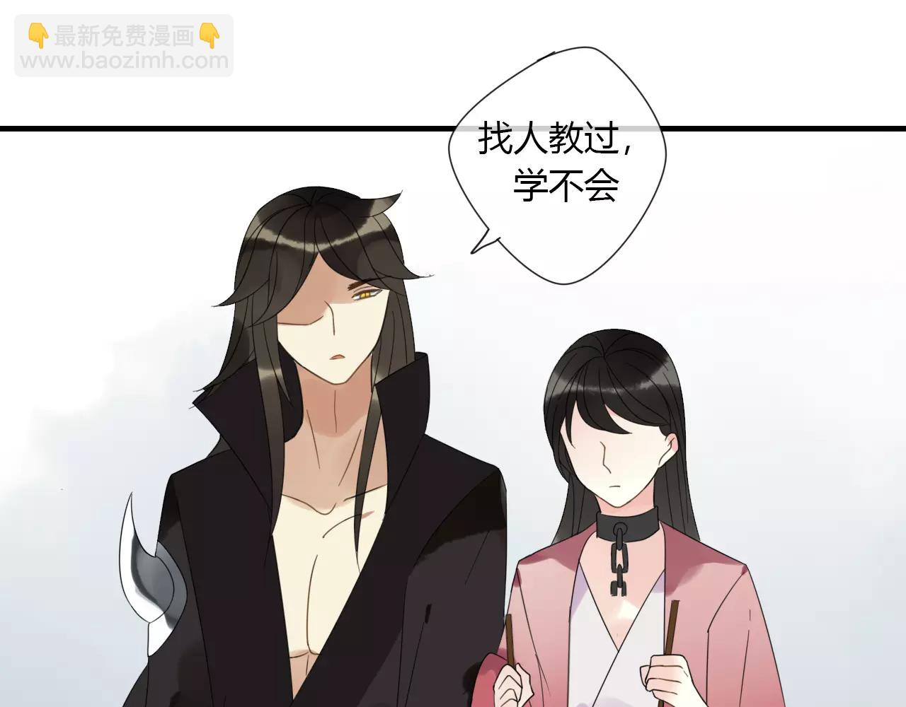 第7话 实验的代价(1/2)-第86话