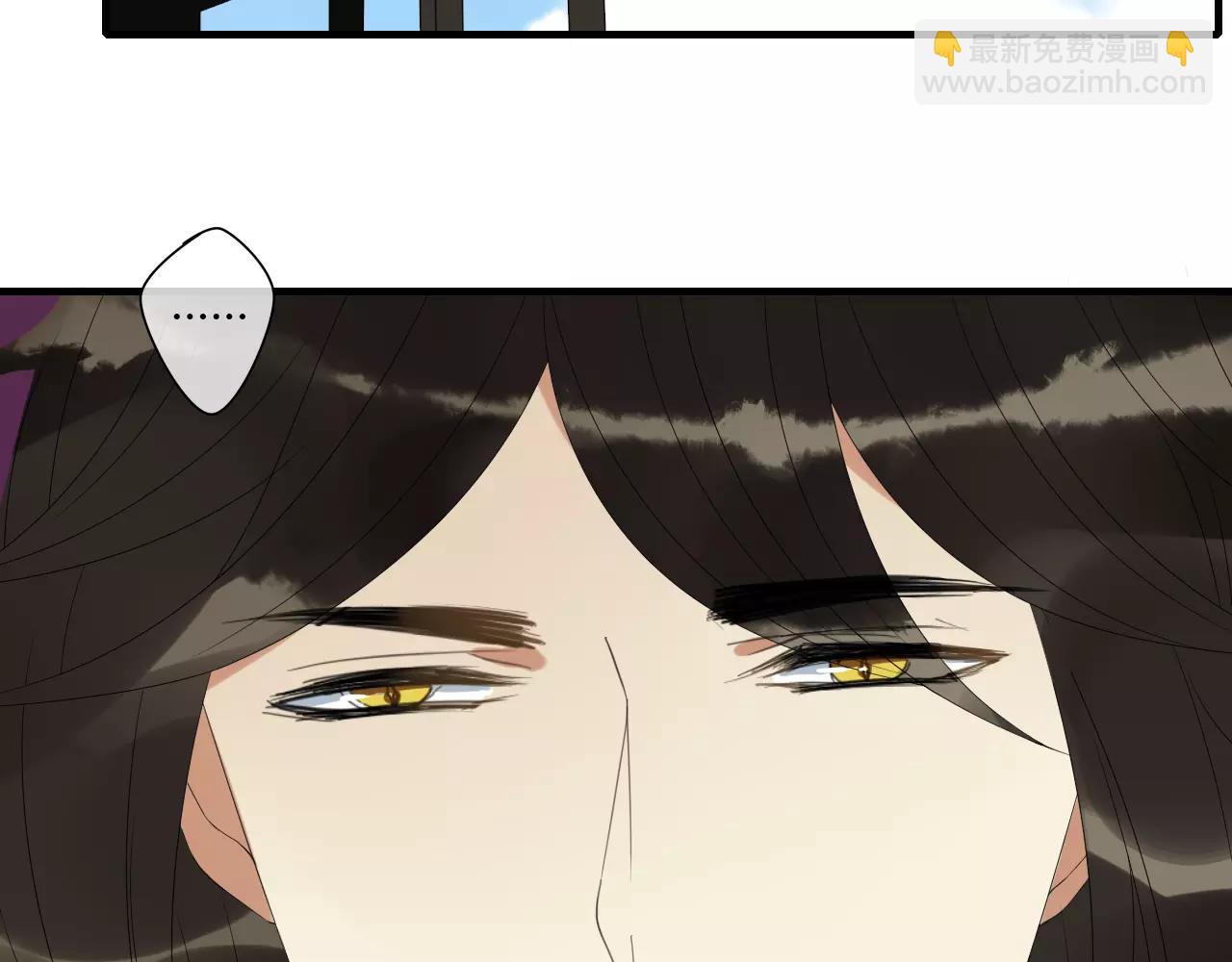 第7话 实验的代价(1/2)-第86话