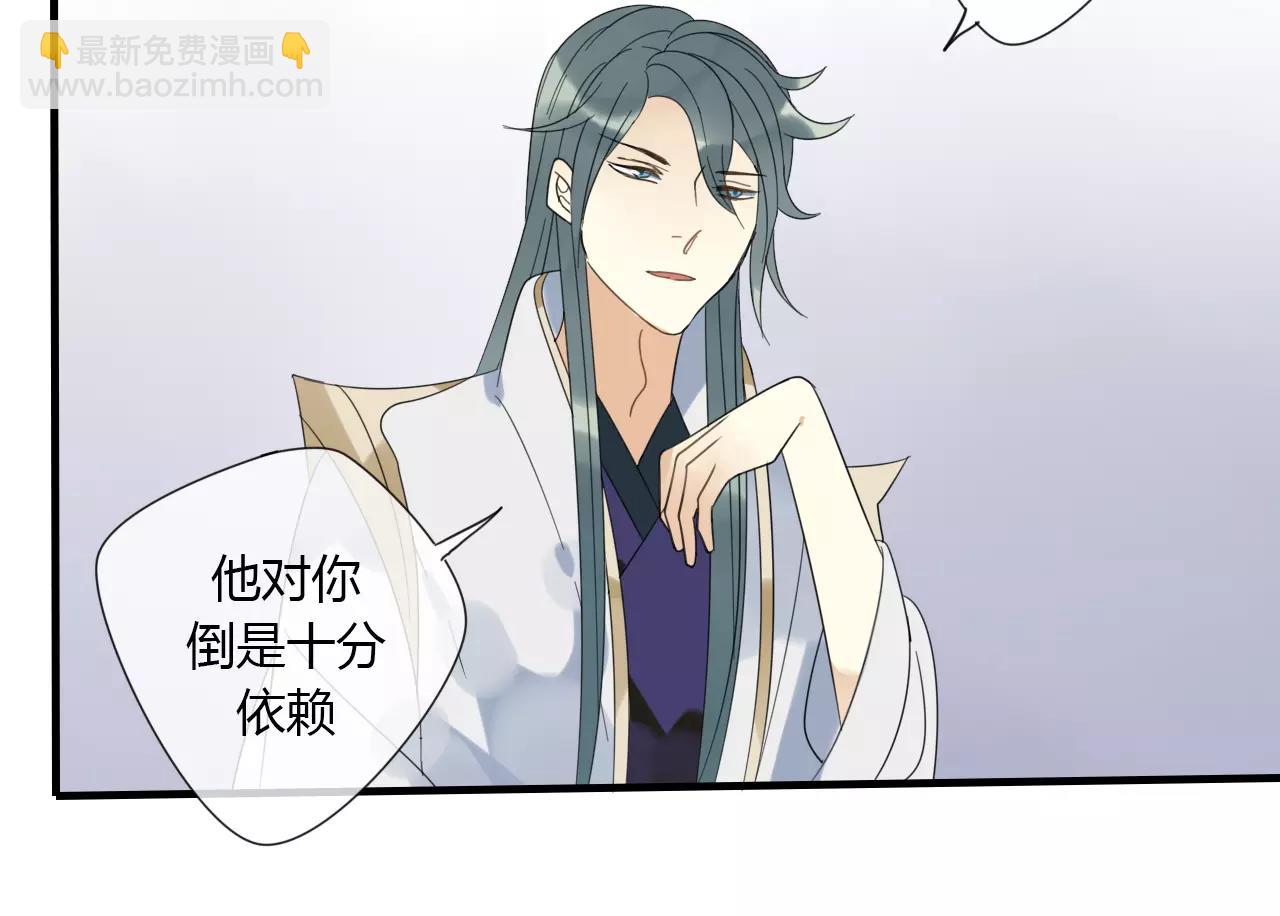 第7话 实验的代价(1/2)-第86话