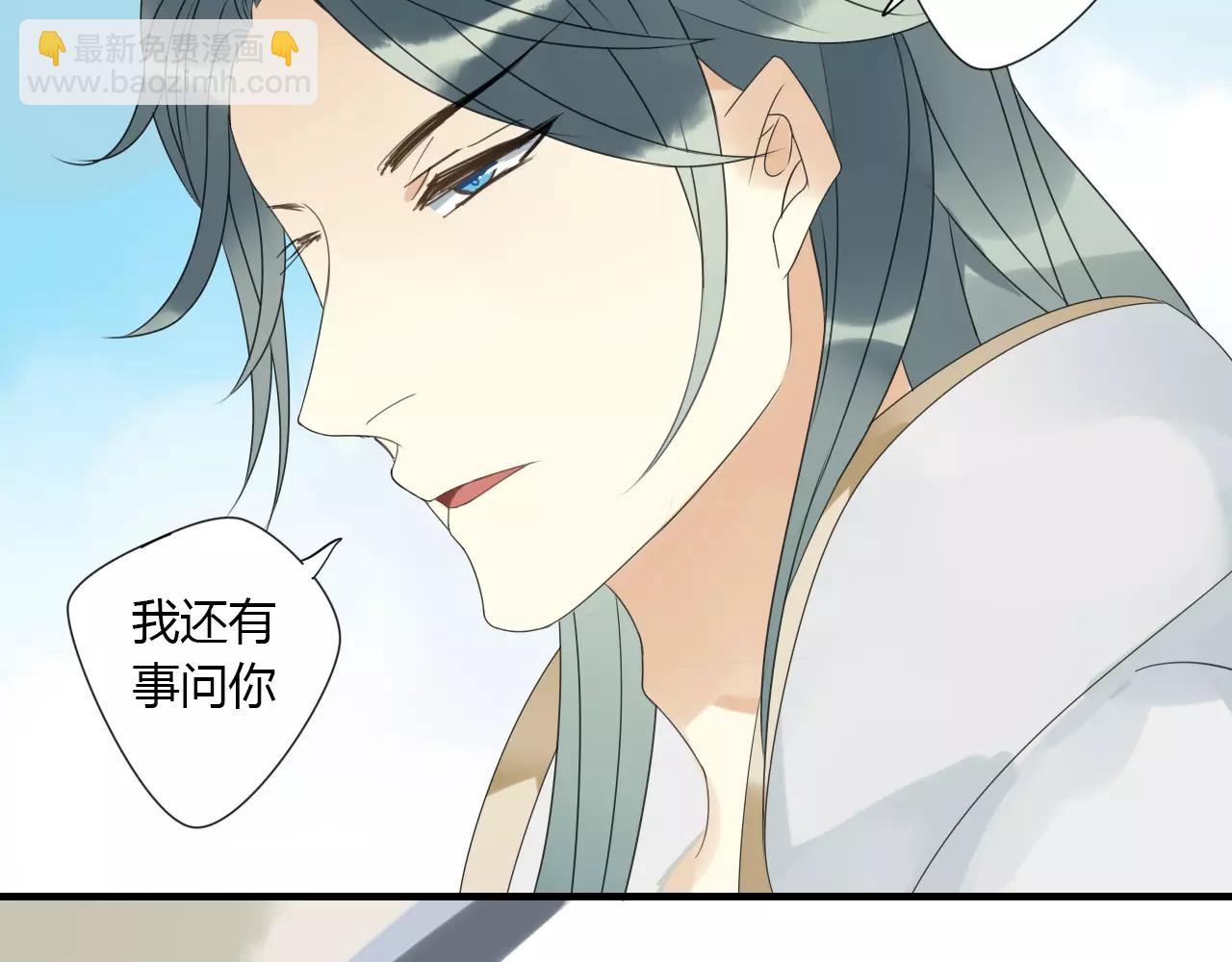 第7话 实验的代价(1/2)-第86话