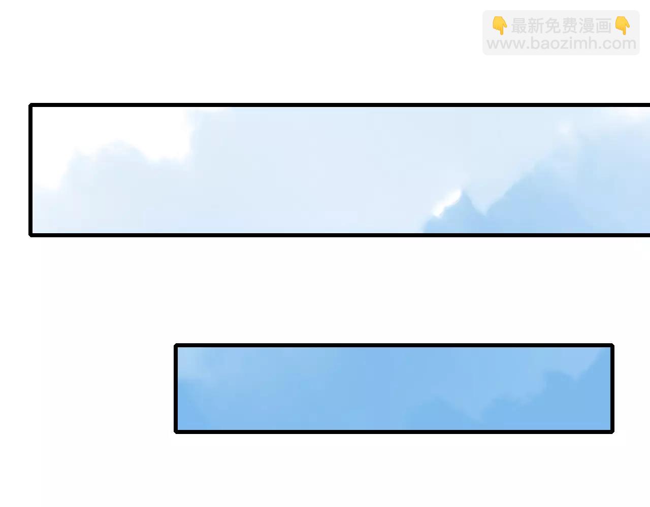 完结篇 睚眦的爱-第88话