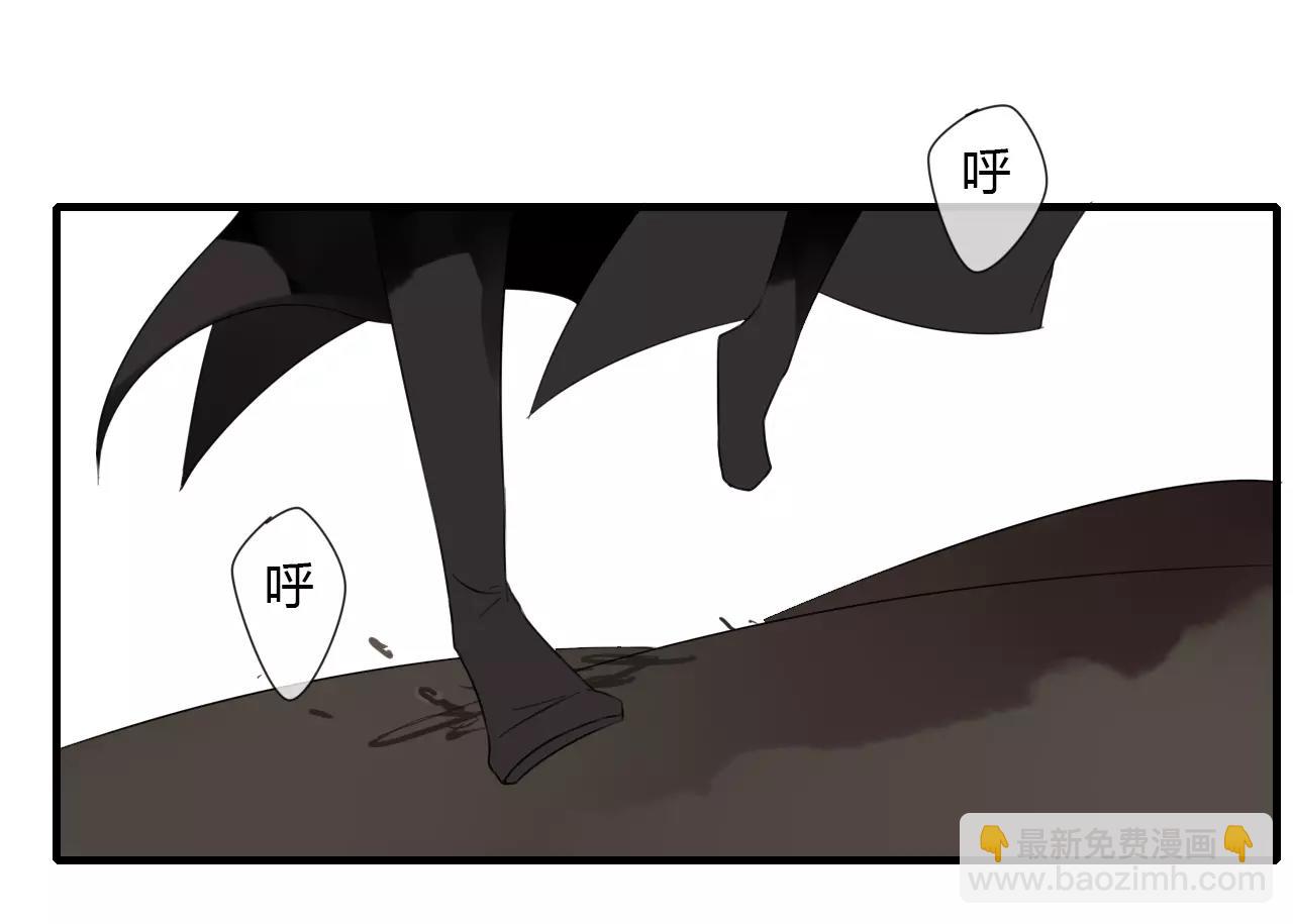 完结篇 睚眦的爱-第88话