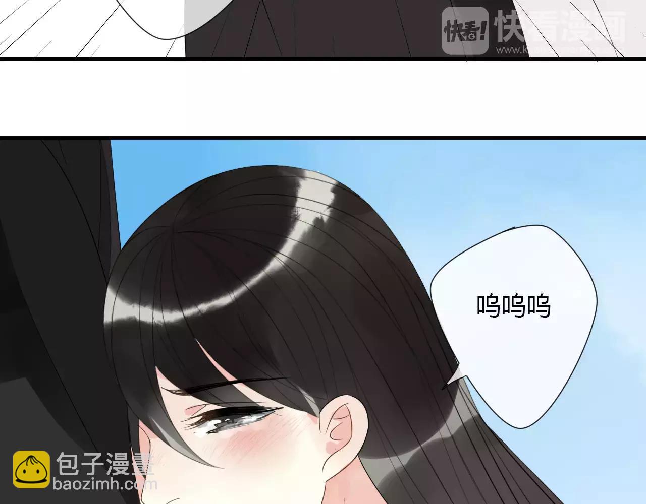 完结篇 睚眦的爱-第88话