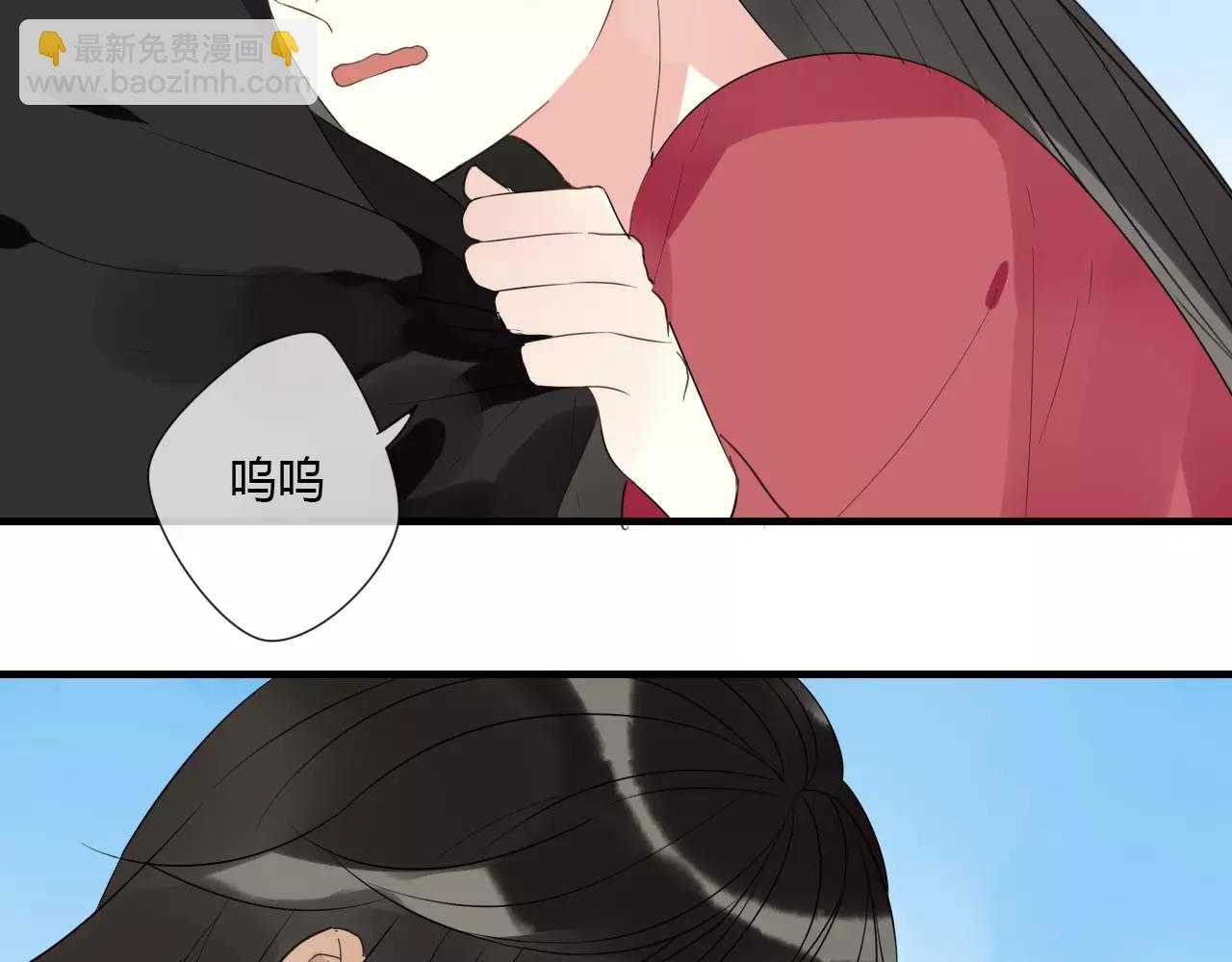 完结篇 睚眦的爱-第88话