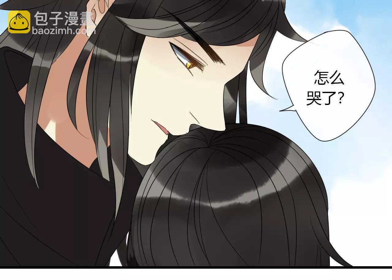 完结篇 睚眦的爱-第88话