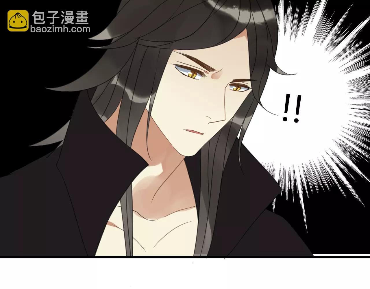 完结篇 睚眦的爱-第88话