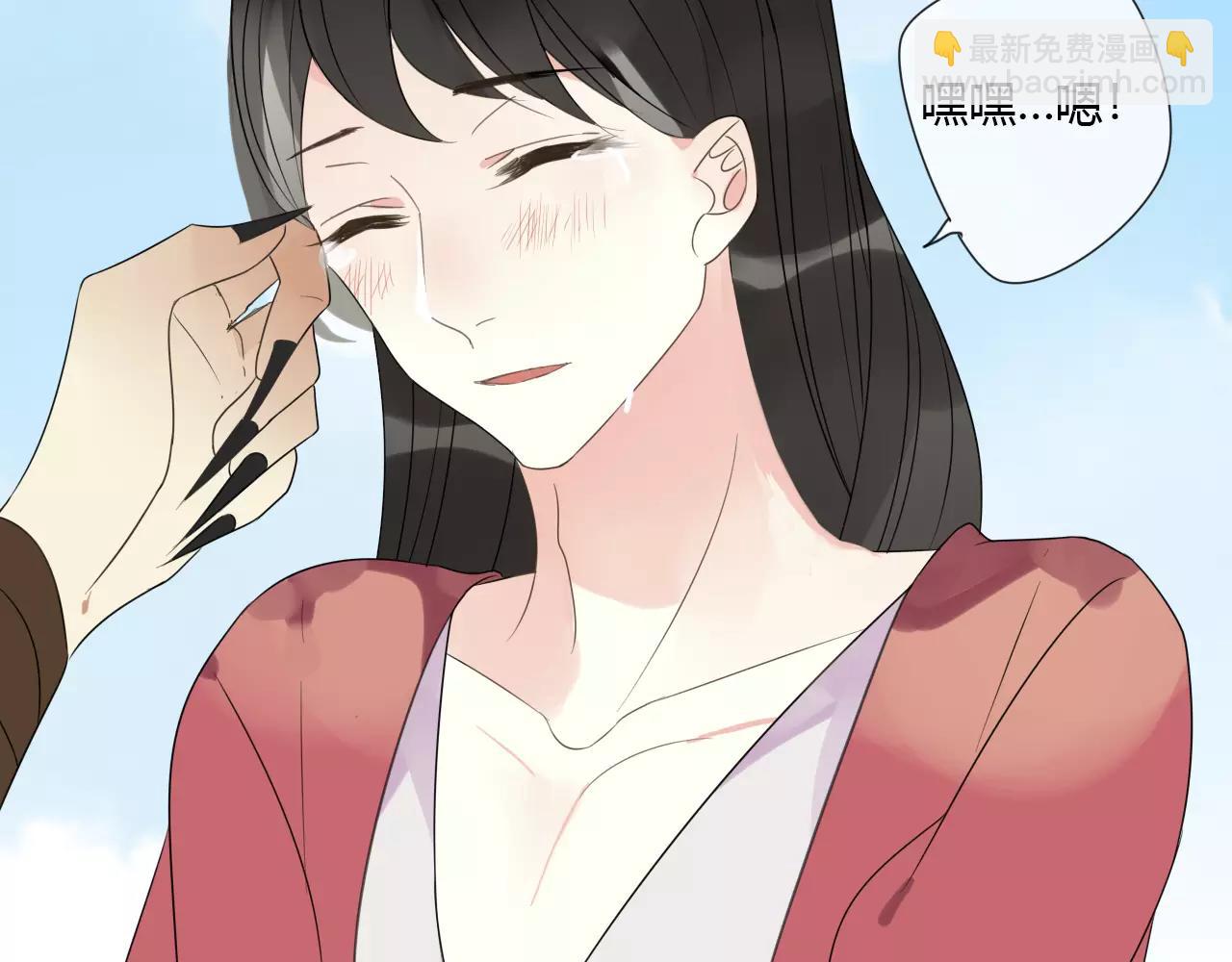 完结篇 睚眦的爱-第88话