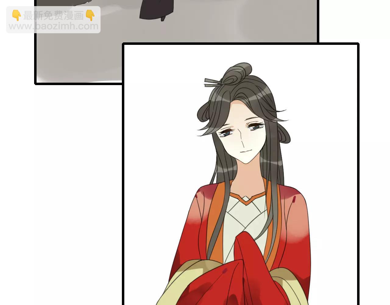 完结篇 睚眦的爱-第88话