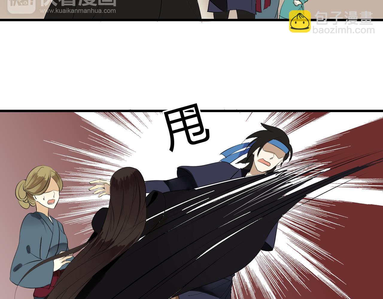 第10话 泷的愤怒(1/2)-第10话