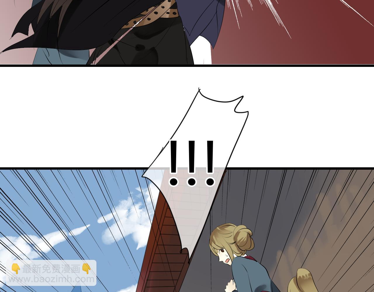 第10话 泷的愤怒(1/2)-第10话