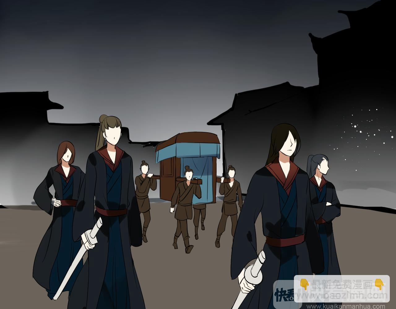 第10话 泷的愤怒(1/2)-第10话