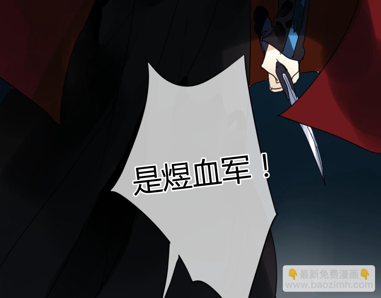 第10话 泷的愤怒(1/2)-第10话