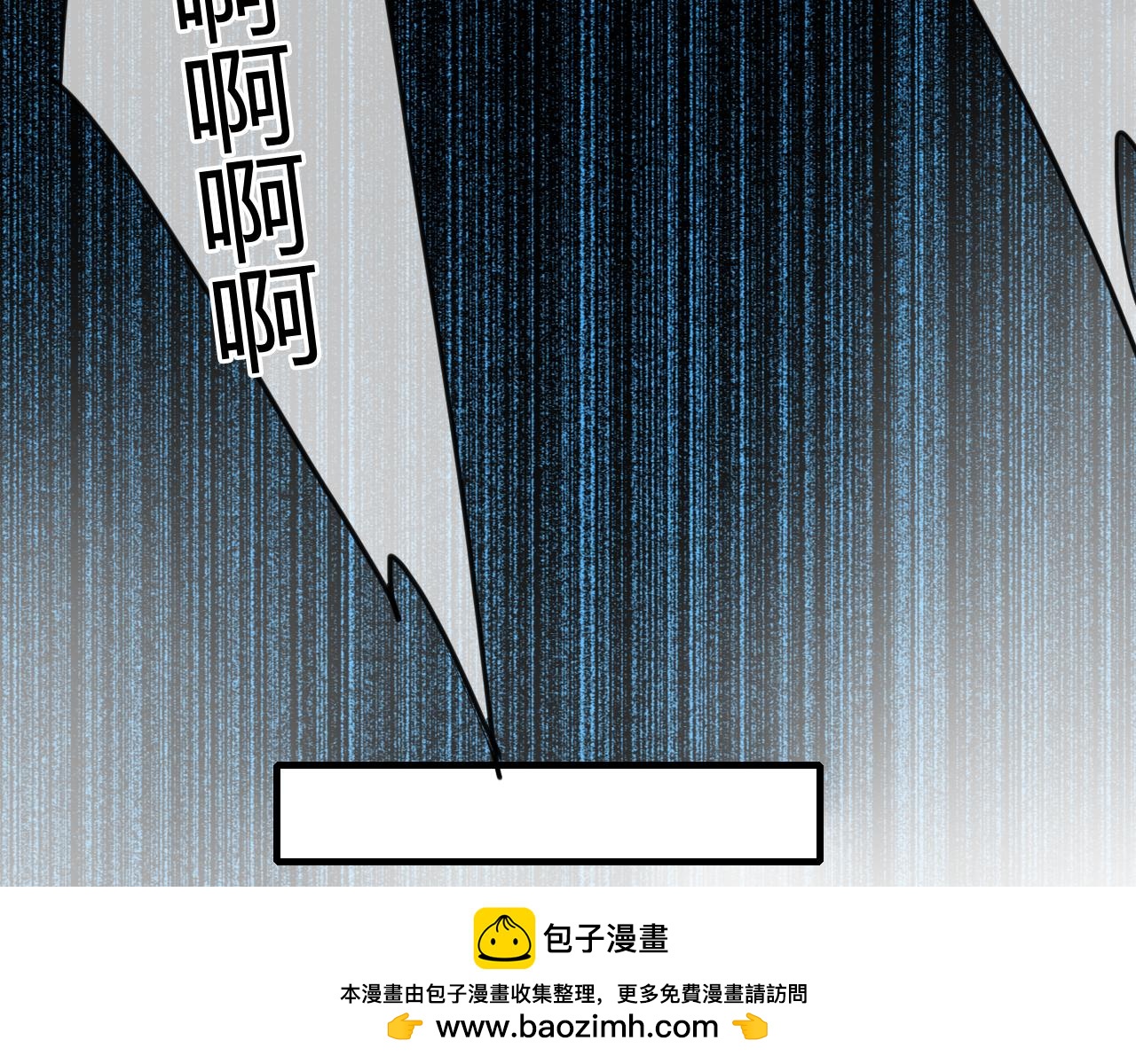 第10话 泷的愤怒(1/2)-第10话