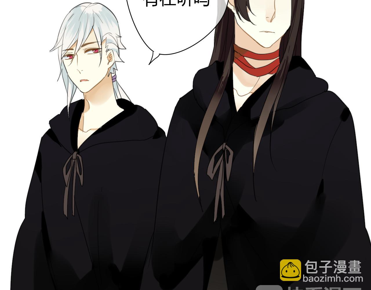 第10话 泷的愤怒(1/2)-第10话