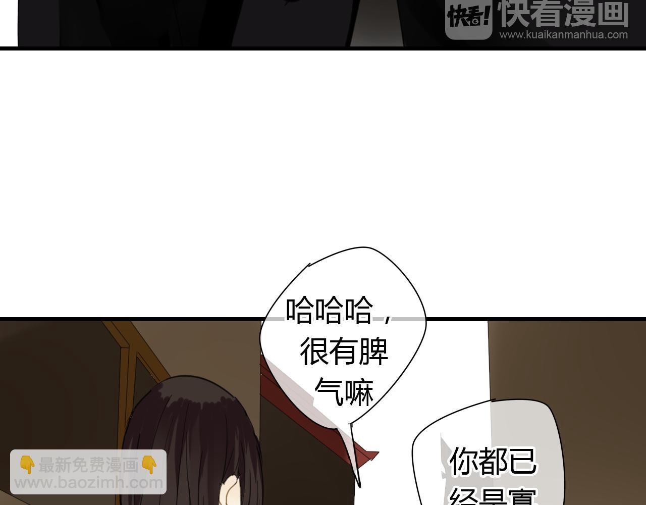 第10话 泷的愤怒(1/2)-第10话