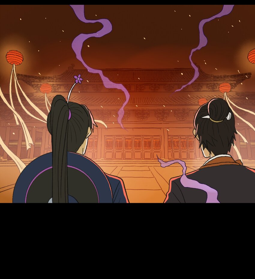 厭鎮 - 13 第十三話(2/2) - 1