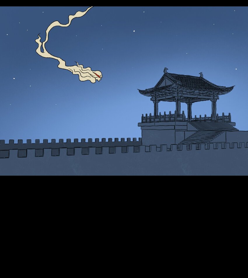 厭鎮 - 23 第二十三話(1/2) - 4