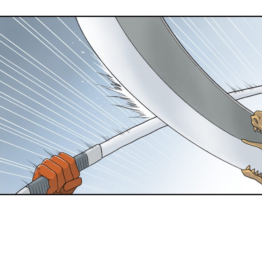 厭鎮 - 9 第九話 - 6