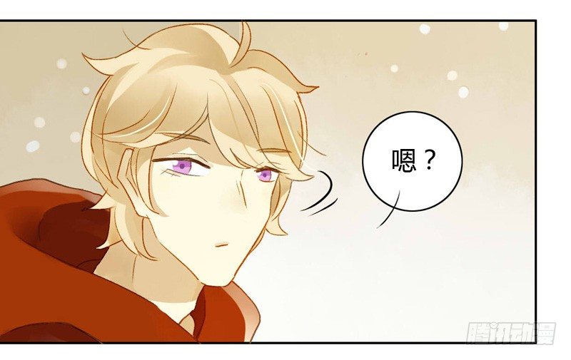 真相（下）-第102话