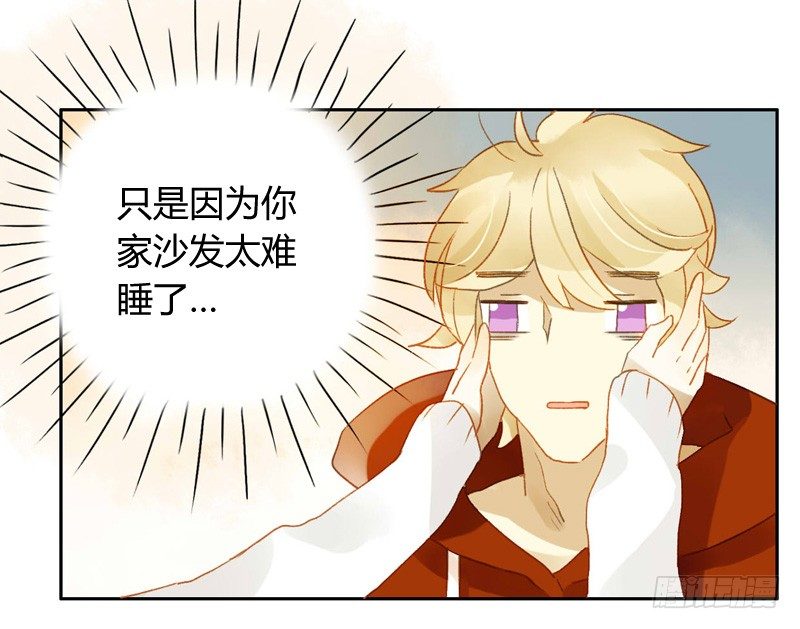 对策（中）-第104话