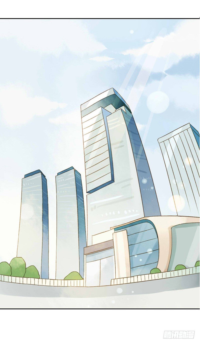 对策（中）-第104话