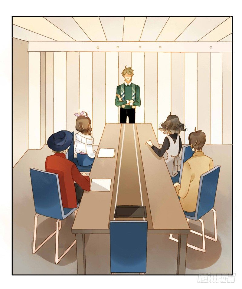 对策（中）-第104话