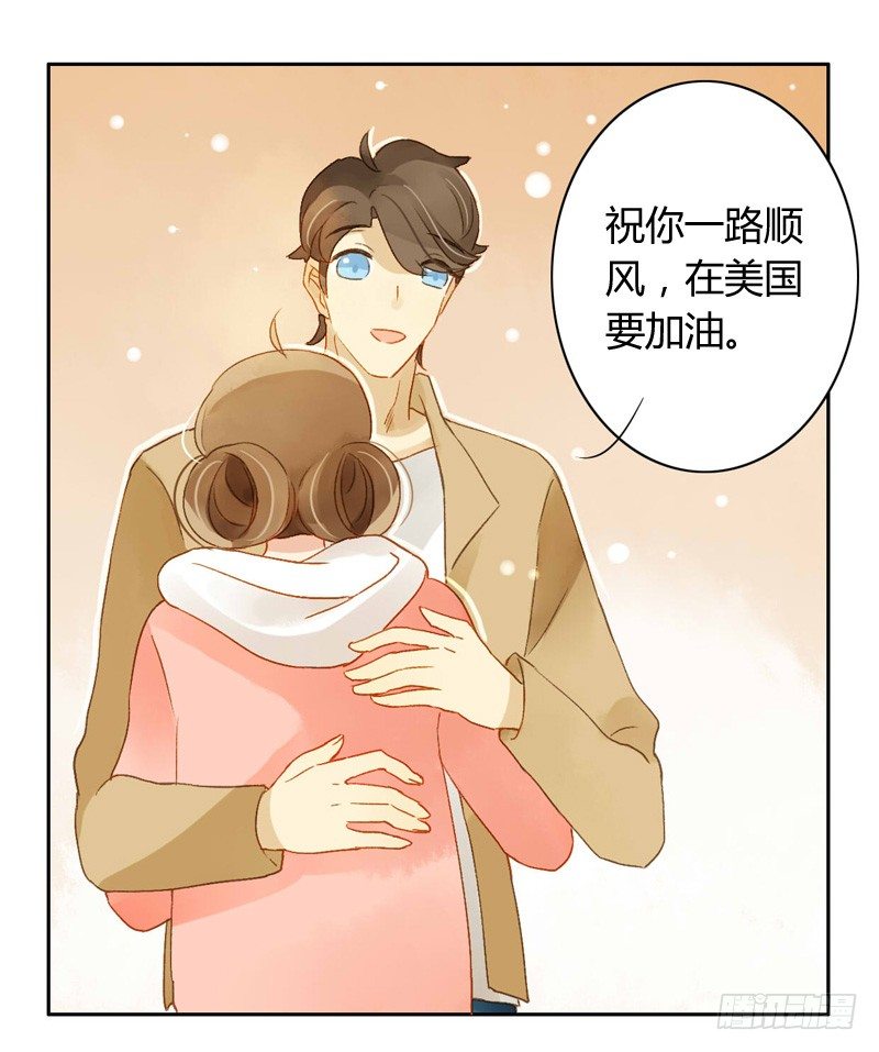 辞职（下）-第108话