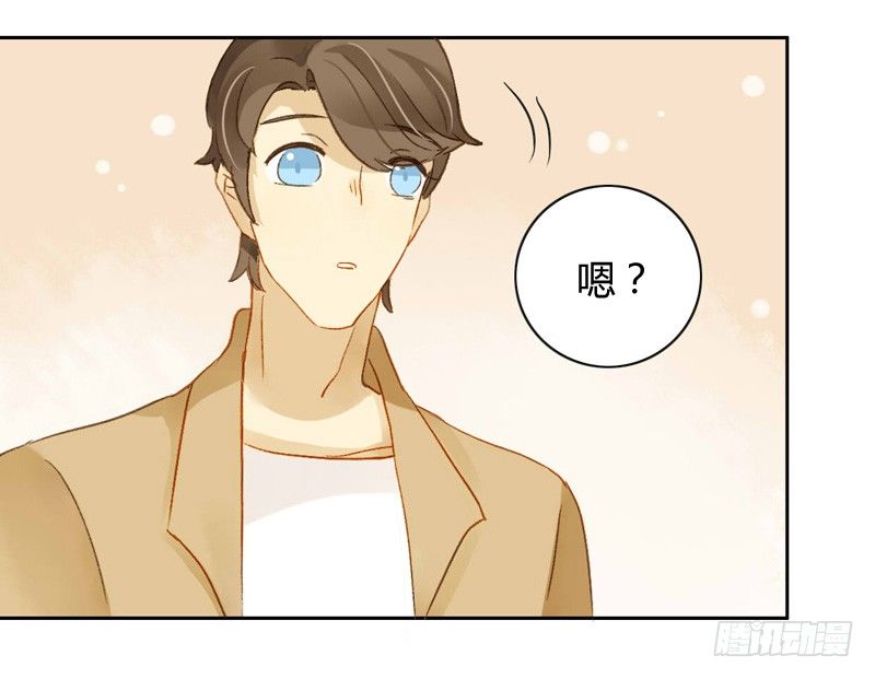 辞职（下）-第108话