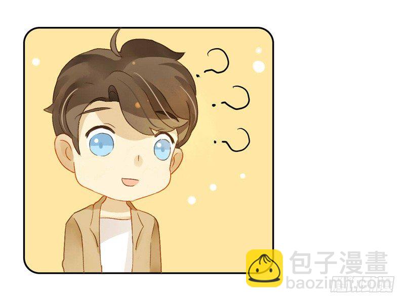 辞职（下）-第108话