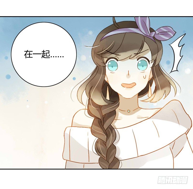 本性（中）-第112话