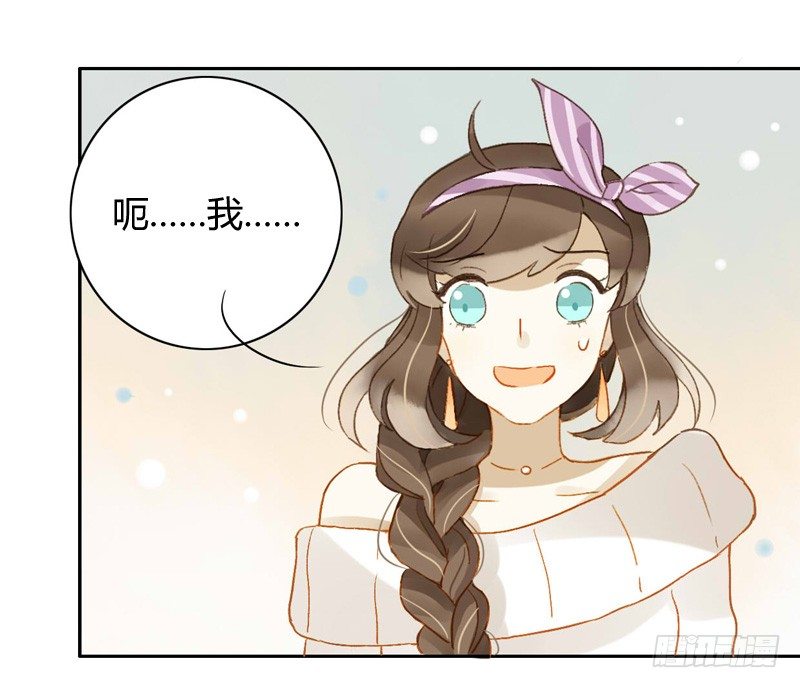 本性（中）-第112话