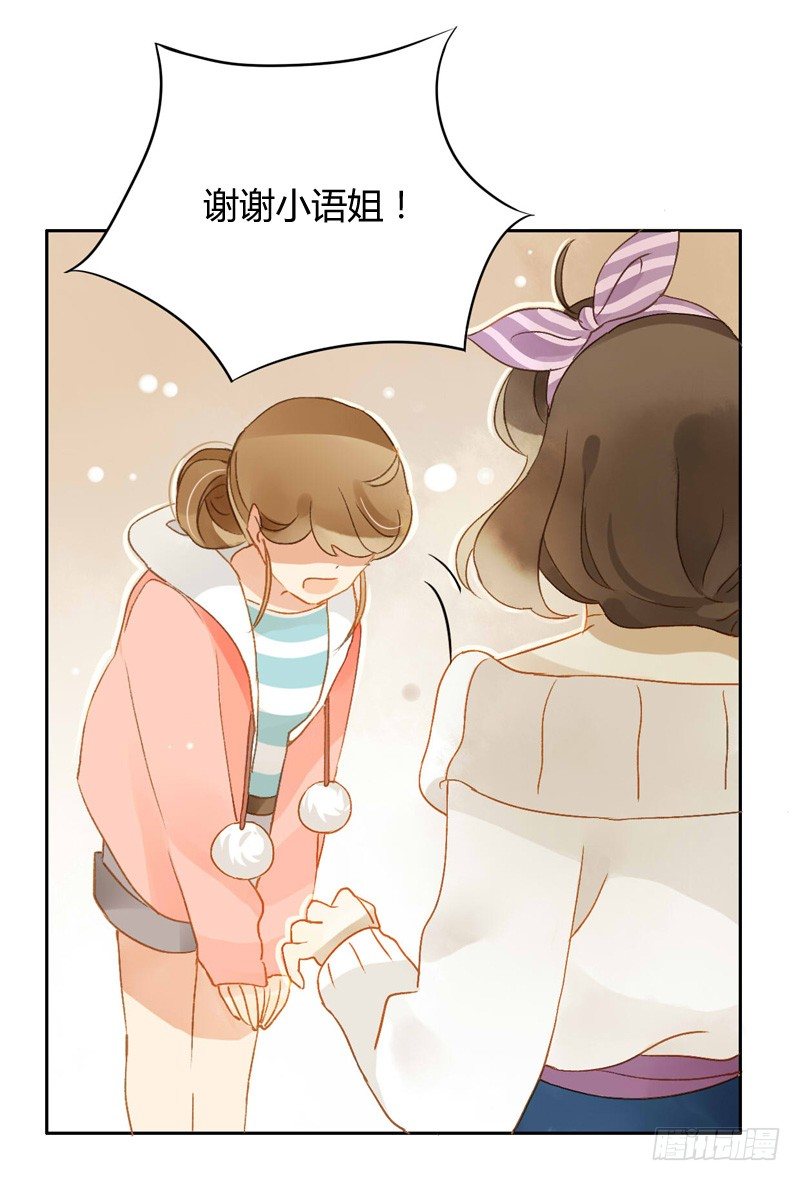 本性（中）-第112话