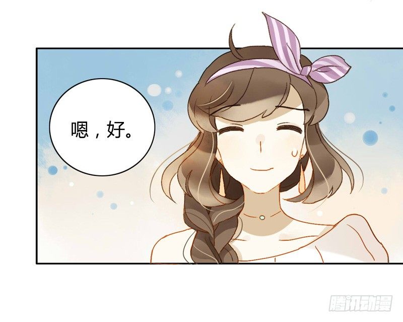 本性（中）-第112话