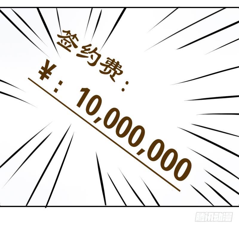 决心（上）-第142话