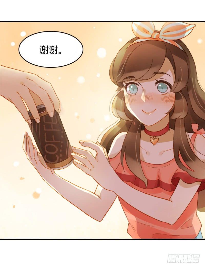 决心（下）-第144话