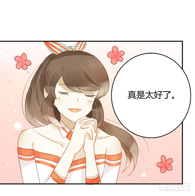 八点档（上）-第154话